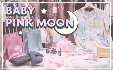 Baby Pink Moon